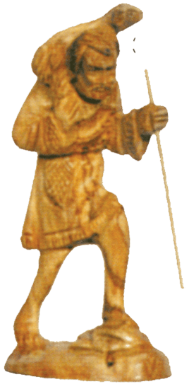 Shepherd 17 cm