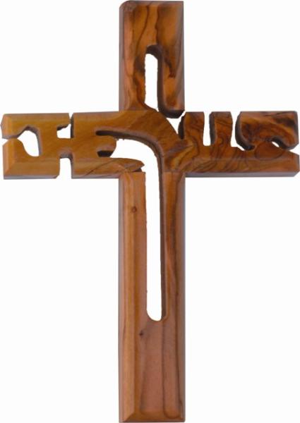 Cross Jesus 12cm