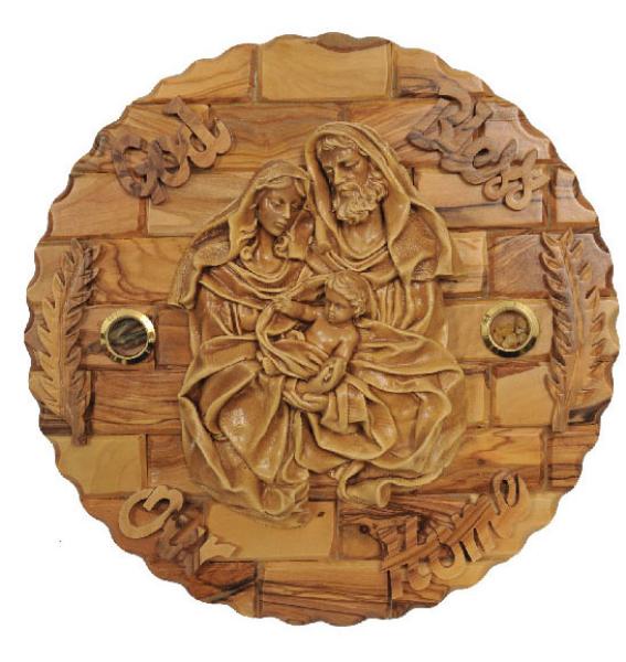 Holy Family Wall Plaque