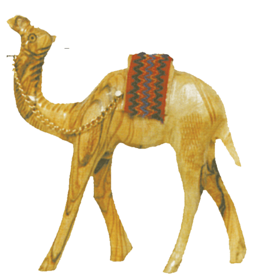 Camel 14 cm