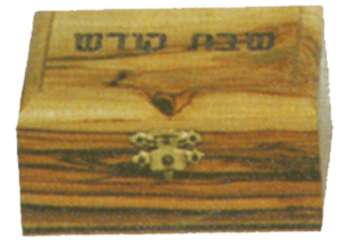 Box 6 x 5 cm