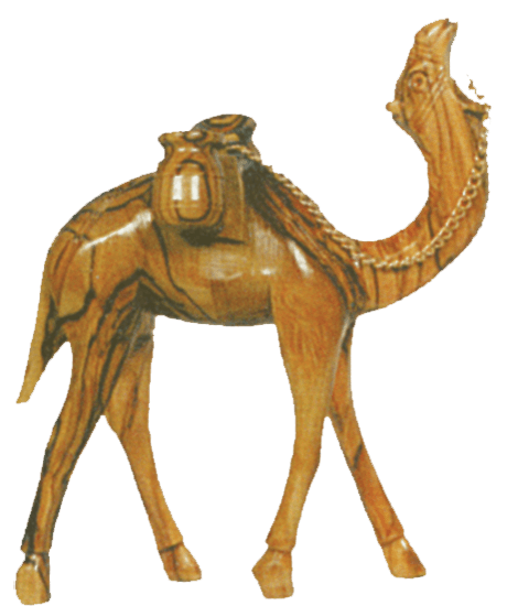 Camel 16 cm