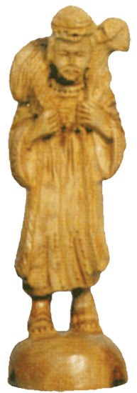 Shepherd 17 cm