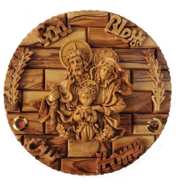 Holy Family Wall Plaque