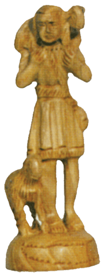 Shepherd 17 cm
