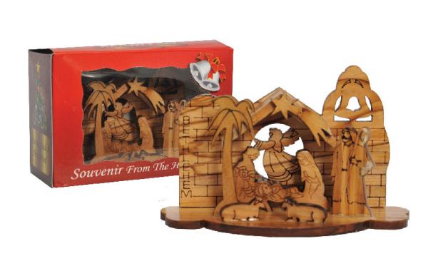 Nativity Set