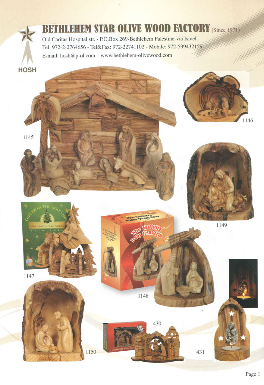 Catalog A cover page